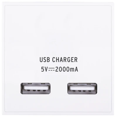 M-201-W Median White USB charger Module